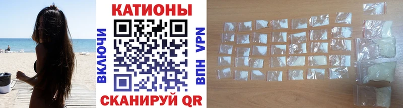 Сколько стоит Армавир ГАШ Конопля Alpha-PVP Меф