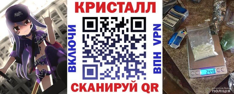 АМФЕТАМИН 98%  магазин  наркотиков  Армавир 