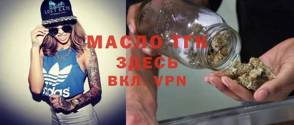 винт Коряжма