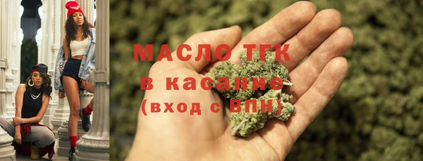каннабис Фёдоровский