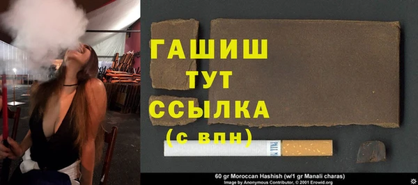 винт Коряжма