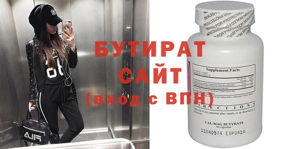 винт Коряжма