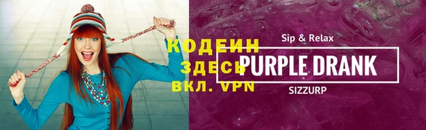 СК Краснослободск