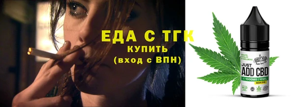 винт Коряжма