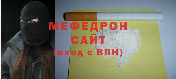 синтетический гашиш Корсаков