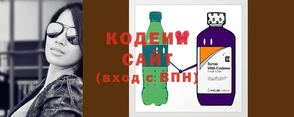 синтетический гашиш Корсаков