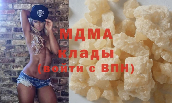 винт Коряжма