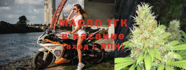 синтетический гашиш Корсаков