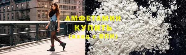 СК Краснослободск