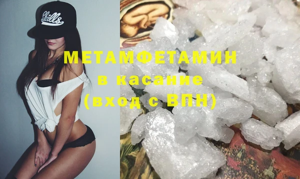 синтетический гашиш Корсаков