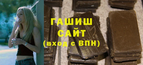 каннабис Фёдоровский