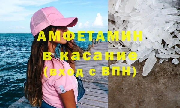 винт Коряжма