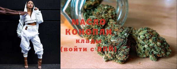 соль ск Красноперекопск