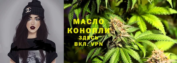 MDMA Богданович