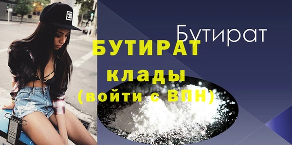 СК Краснослободск