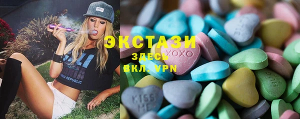 первитин Костерёво