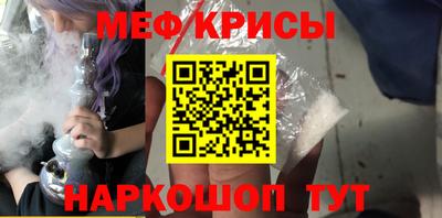 а пвп мука Балаково