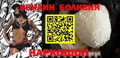 марихуана Балашиха