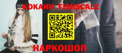 марихуана Балашиха