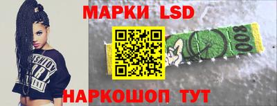 марихуана Балашиха
