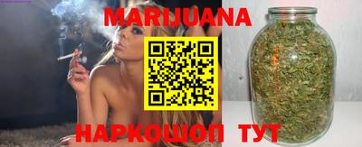 мяу мяу мука Балахна