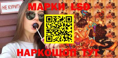 а пвп мука Балаково