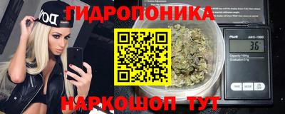 мяу мяу мука Балахна