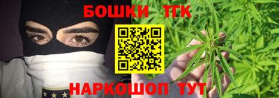 а пвп мука Балаково