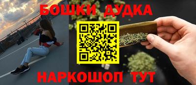 а пвп мука Балаково