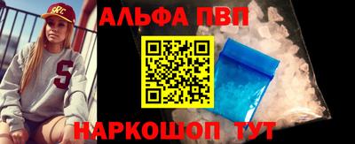 марихуана Балашиха