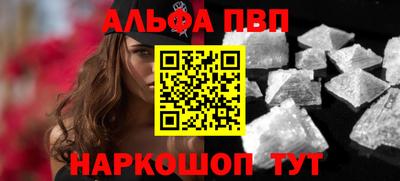марихуана Балашиха