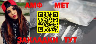 а пвп мука Балаково