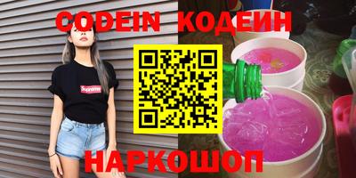 марихуана Балашиха