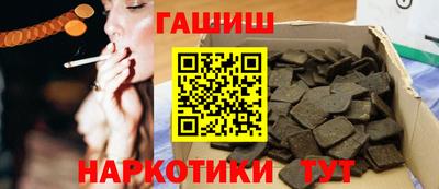 СК Абакан